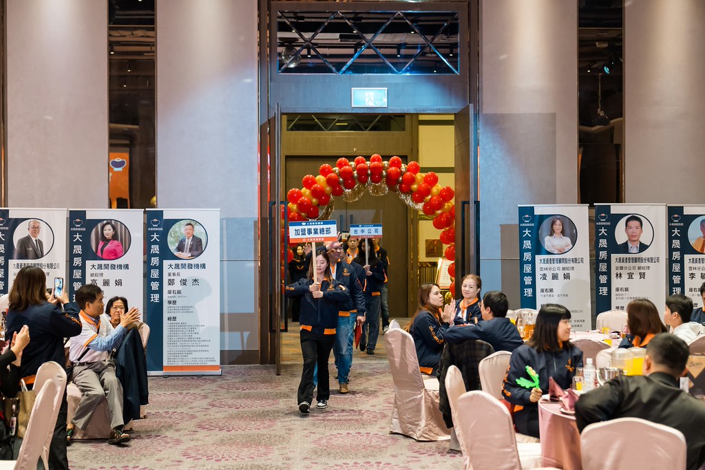 [活動攝影]114年度大晟尾牙感恩晚會-最專業的團隊完成每場完美活動攝影，拍的不只好更要快! #雲端攝影