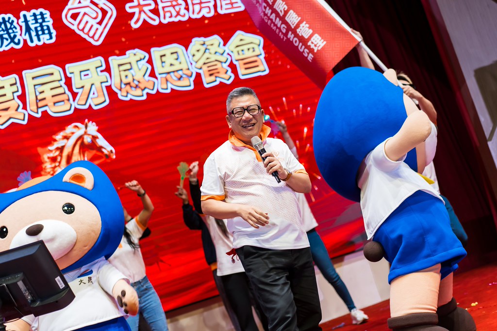 [活動攝影]114年度大晟尾牙感恩晚會-最專業的團隊完成每場完美活動攝影，拍的不只好更要快! #即時攝影