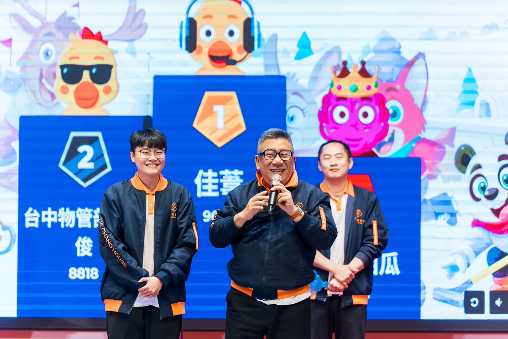 [活動攝影]114年度大晟尾牙感恩晚會-最專業的團隊完成每場完美活動攝影，拍的不只好更要快! #即時攝影