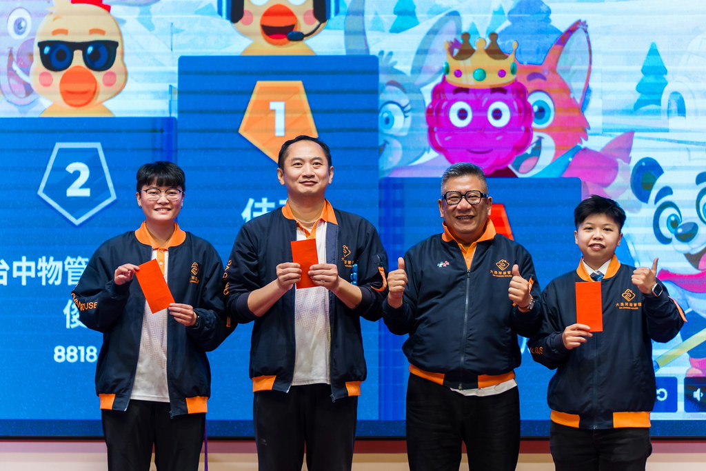 [活動攝影]114年度大晟尾牙感恩晚會-最專業的團隊完成每場完美活動攝影，拍的不只好更要快! #活動拍立得