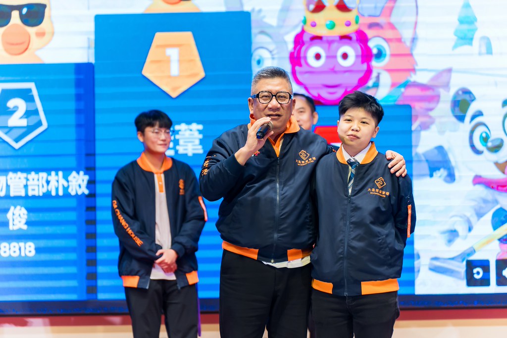 [活動攝影]114年度大晟尾牙感恩晚會-最專業的團隊完成每場完美活動攝影，拍的不只好更要快! #活動攝影