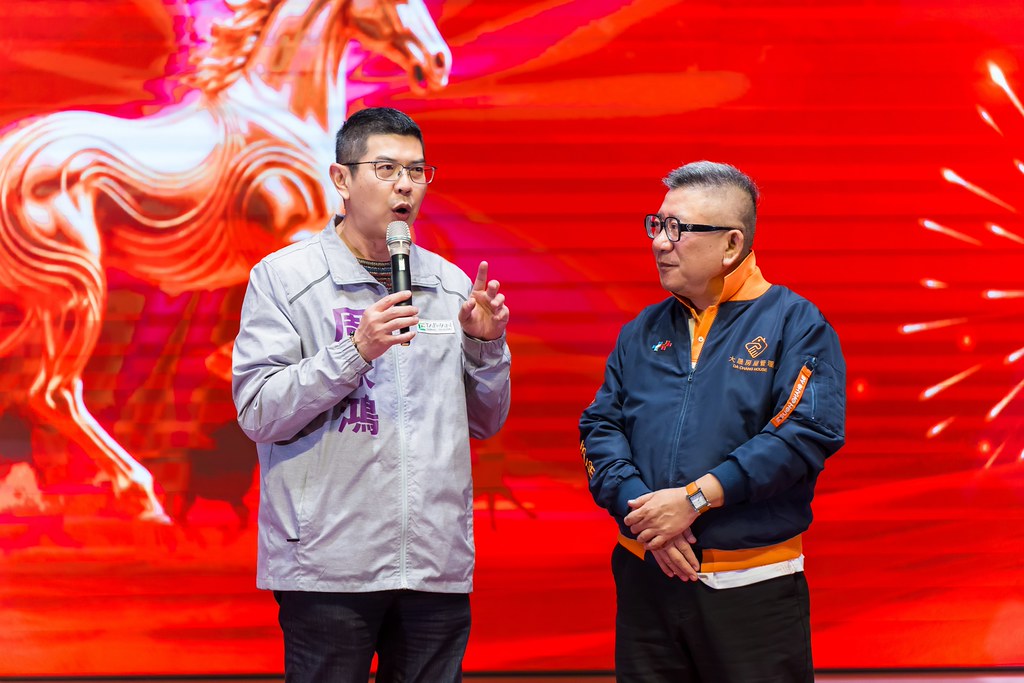 [活動攝影]114年度大晟尾牙感恩晚會-最專業的團隊完成每場完美活動攝影，拍的不只好更要快! #活動拍攝