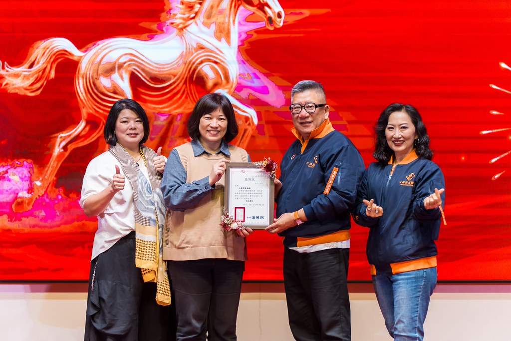 [活動攝影]114年度大晟尾牙感恩晚會-最專業的團隊完成每場完美活動攝影，拍的不只好更要快! #活動攝影