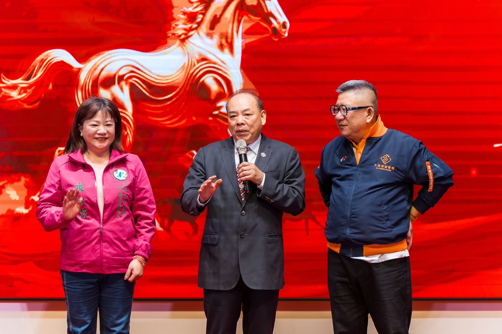 [活動攝影]114年度大晟尾牙感恩晚會-最專業的團隊完成每場完美活動攝影，拍的不只好更要快! #活動攝影