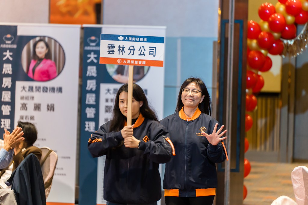 [活動攝影]114年度大晟尾牙感恩晚會-最專業的團隊完成每場完美活動攝影，拍的不只好更要快! #即拍即印