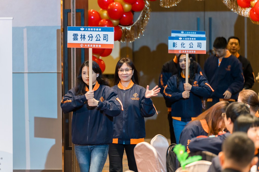 [活動攝影]114年度大晟尾牙感恩晚會-最專業的團隊完成每場完美活動攝影，拍的不只好更要快! #即時攝影