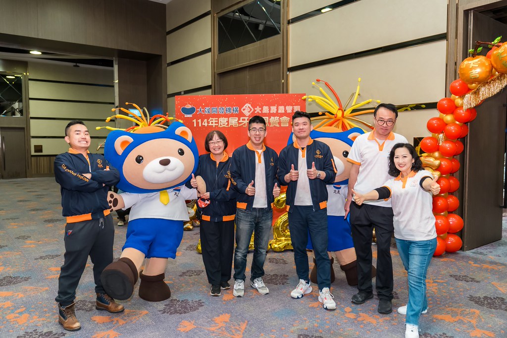 [活動攝影]114年度大晟尾牙感恩晚會-最專業的團隊完成每場完美活動攝影，拍的不只好更要快! #活動拍攝