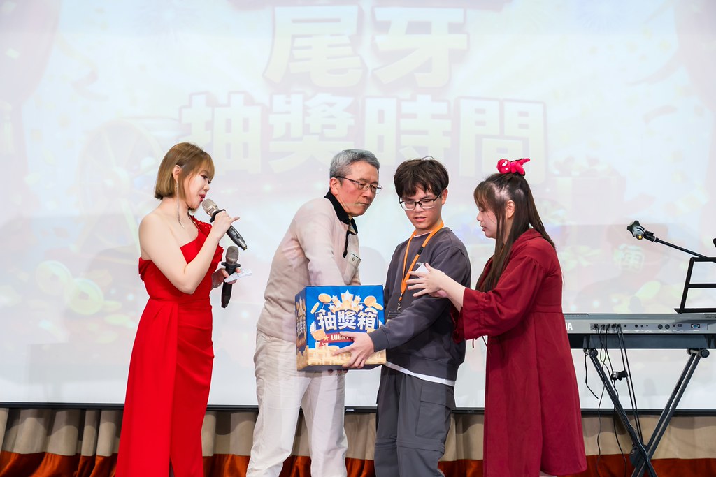 [活動攝影]僑力化工2025尾牙饗宴-最專業的團隊完成每場完美活動攝影，拍的不只好更要快! #尾牙攝影