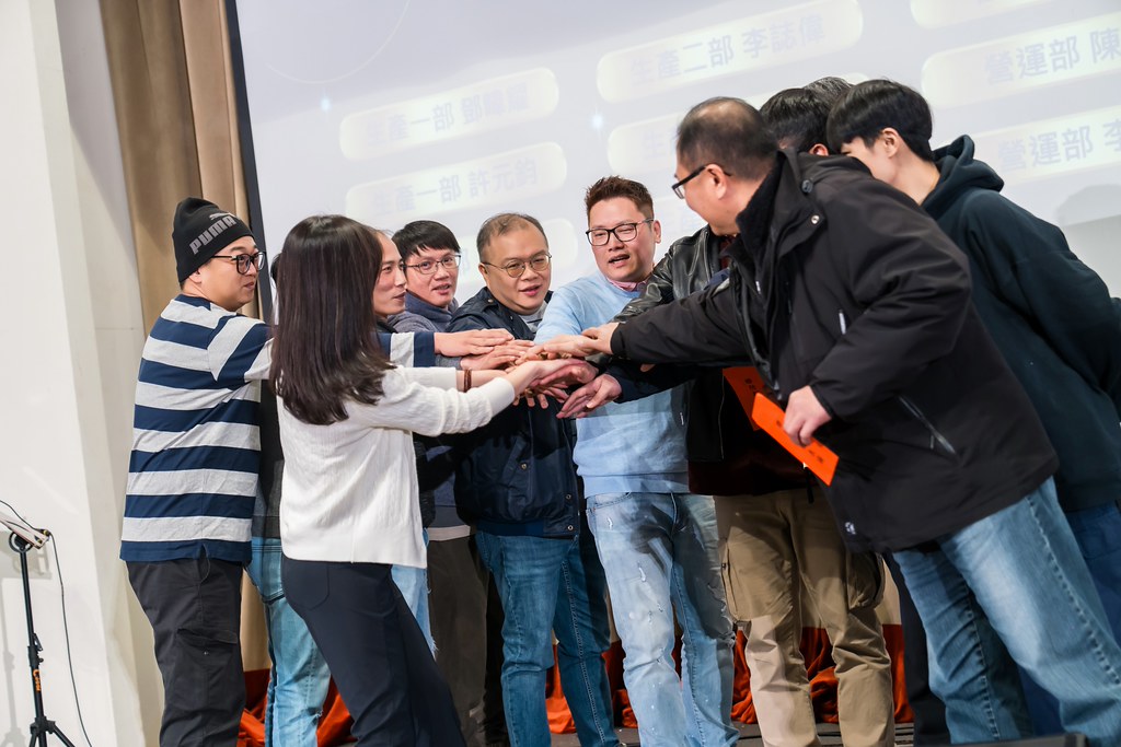 [活動攝影]僑力化工2025尾牙饗宴-最專業的團隊完成每場完美活動攝影，拍的不只好更要快! #即時攝影