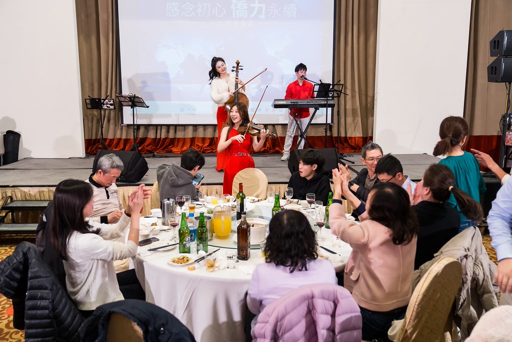 [活動攝影]僑力化工2025尾牙饗宴-最專業的團隊完成每場完美活動攝影，拍的不只好更要快! #尾牙攝影