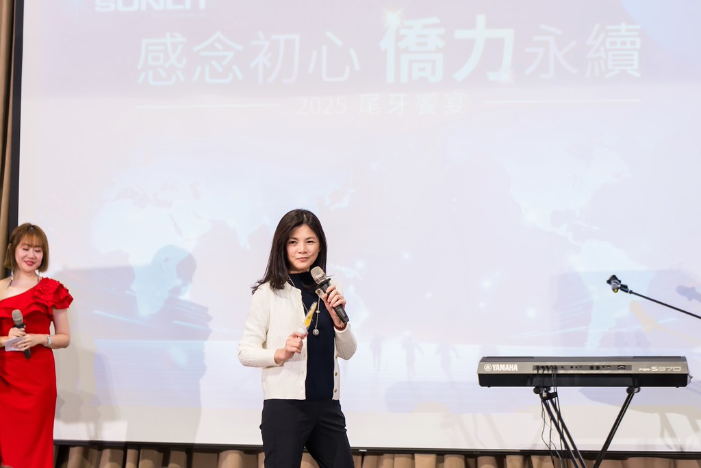 [活動攝影]僑力化工2025尾牙饗宴-最專業的團隊完成每場完美活動攝影，拍的不只好更要快! #活動攝影