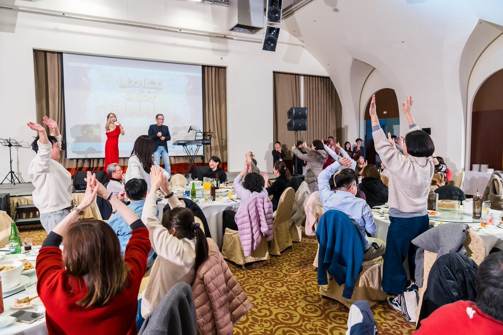 [活動攝影]僑力化工2025尾牙饗宴-最專業的團隊完成每場完美活動攝影，拍的不只好更要快! #即時攝影