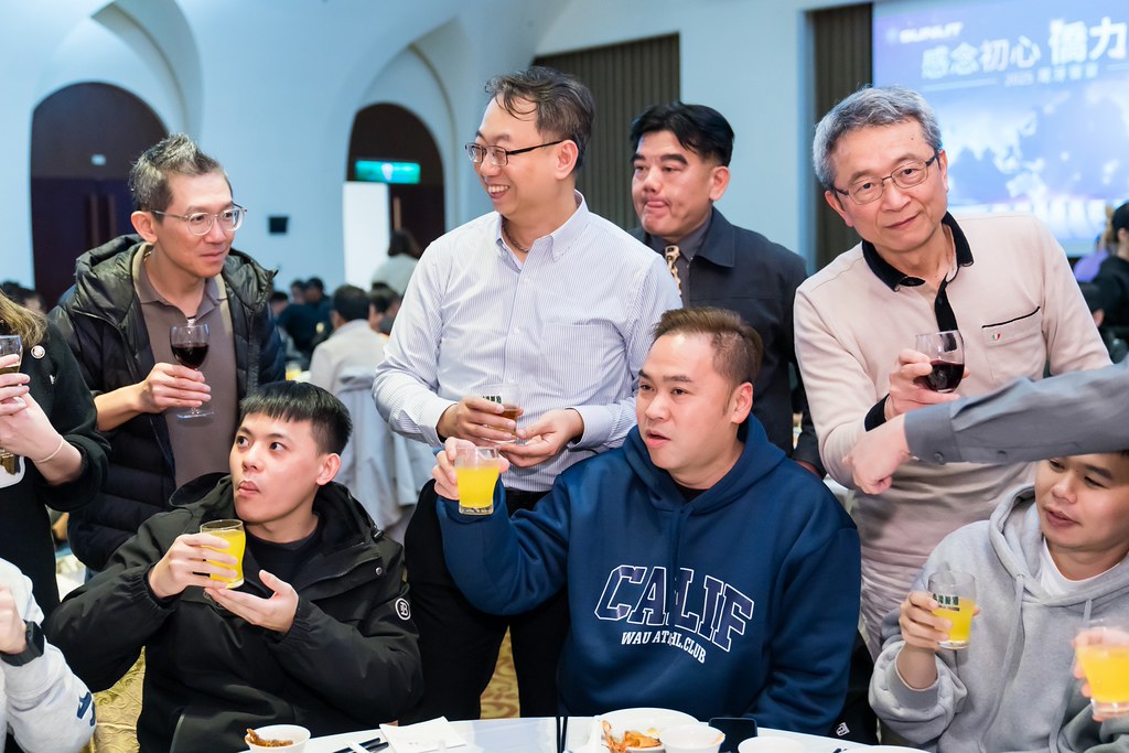 [活動攝影]僑力化工2025尾牙饗宴-最專業的團隊完成每場完美活動攝影，拍的不只好更要快! #即時攝影