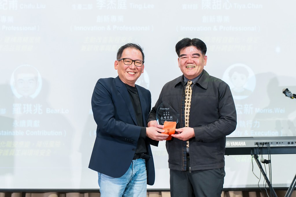 [活動攝影]僑力化工2025尾牙饗宴-最專業的團隊完成每場完美活動攝影，拍的不只好更要快! #活動拍攝