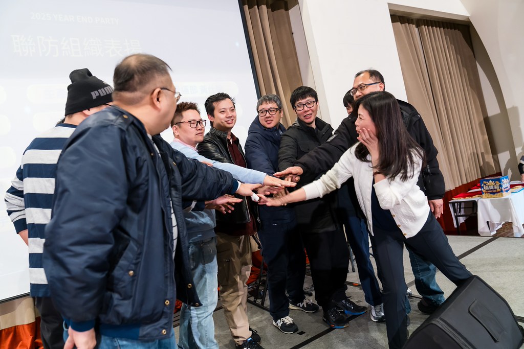 [活動攝影]僑力化工2025尾牙饗宴-最專業的團隊完成每場完美活動攝影，拍的不只好更要快! #活動拍攝