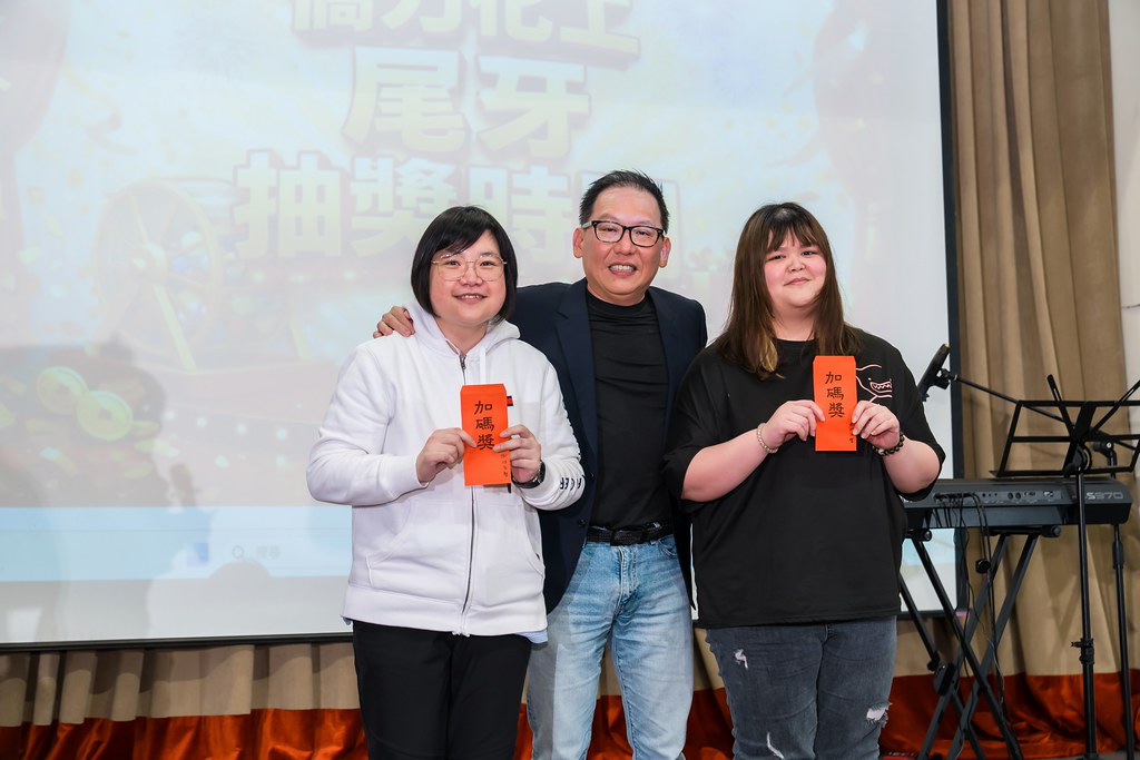 [活動攝影]僑力化工2025尾牙饗宴-最專業的團隊完成每場完美活動攝影，拍的不只好更要快! #即拍即印