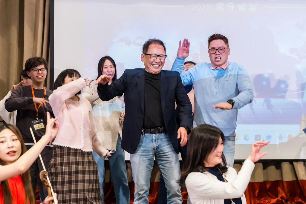 [活動攝影]僑力化工2025尾牙饗宴-最專業的團隊完成每場完美活動攝影，拍的不只好更要快! #雲端攝影