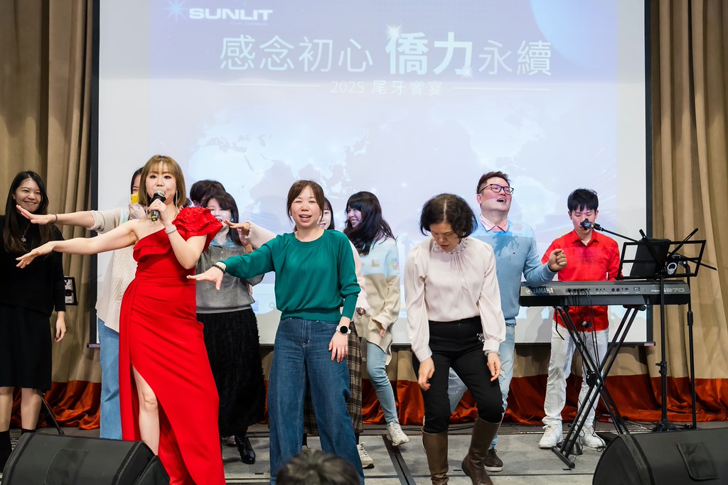 [活動攝影]僑力化工2025尾牙饗宴-最專業的團隊完成每場完美活動攝影，拍的不只好更要快! #尾牙攝影