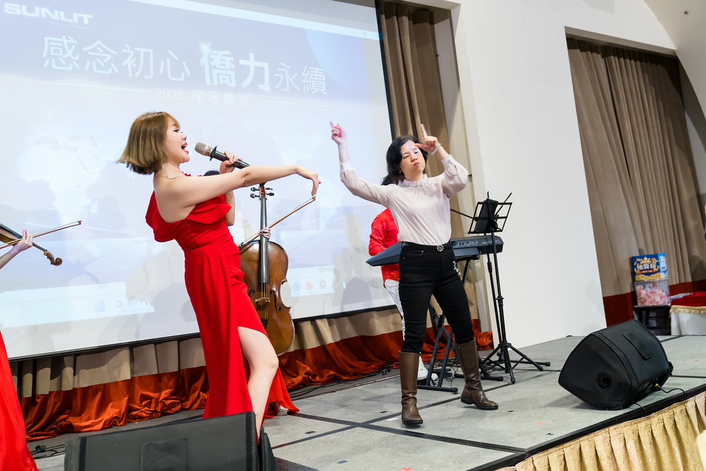 [活動攝影]僑力化工2025尾牙饗宴-最專業的團隊完成每場完美活動攝影，拍的不只好更要快! #活動拍攝