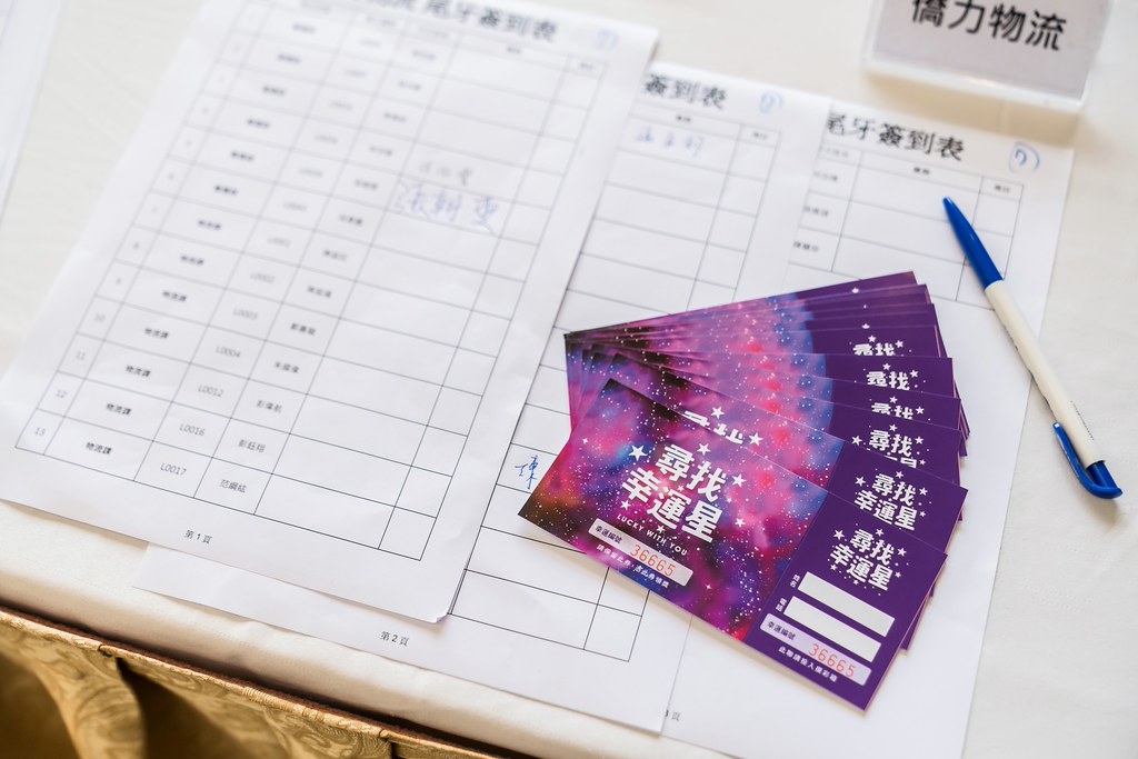 [活動攝影]僑力化工2025尾牙饗宴-最專業的團隊完成每場完美活動攝影，拍的不只好更要快! #即拍即印