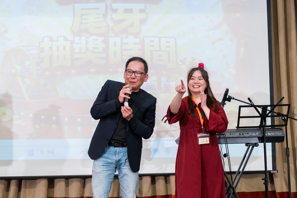 [活動攝影]僑力化工2025尾牙饗宴-最專業的團隊完成每場完美活動攝影，拍的不只好更要快! #活動攝影