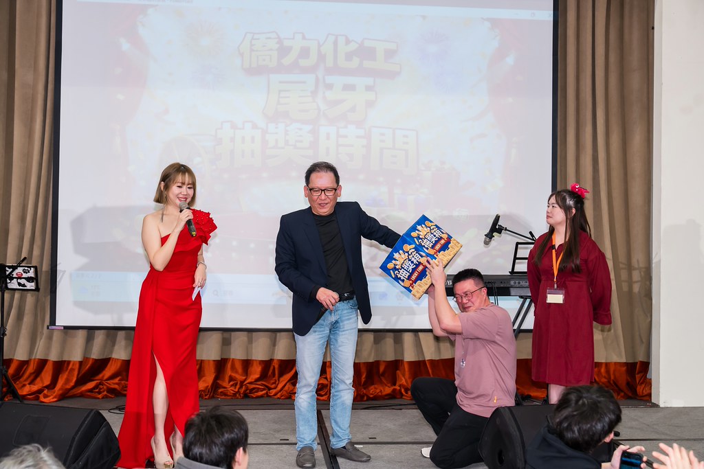 [活動攝影]僑力化工2025尾牙饗宴-最專業的團隊完成每場完美活動攝影，拍的不只好更要快! #即時攝影