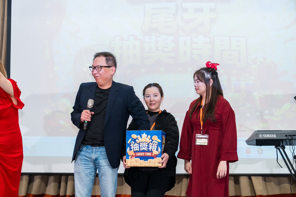 [活動攝影]僑力化工2025尾牙饗宴-最專業的團隊完成每場完美活動攝影，拍的不只好更要快! #活動攝影