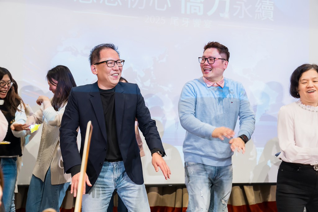 [活動攝影]僑力化工2025尾牙饗宴-最專業的團隊完成每場完美活動攝影，拍的不只好更要快! #即時攝影