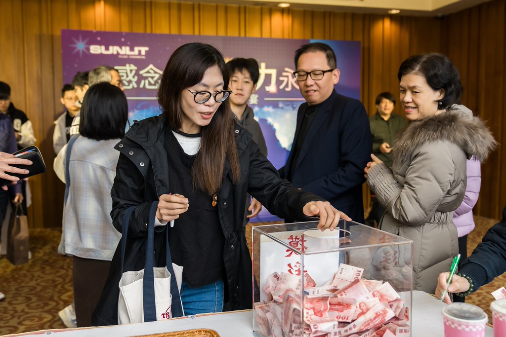 [活動攝影]僑力化工2025尾牙饗宴-最專業的團隊完成每場完美活動攝影，拍的不只好更要快! #尾牙攝影