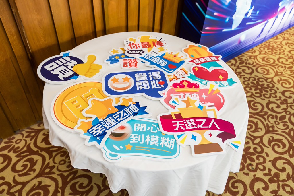 [活動攝影]僑力化工2025尾牙饗宴-最專業的團隊完成每場完美活動攝影，拍的不只好更要快! #即時攝影