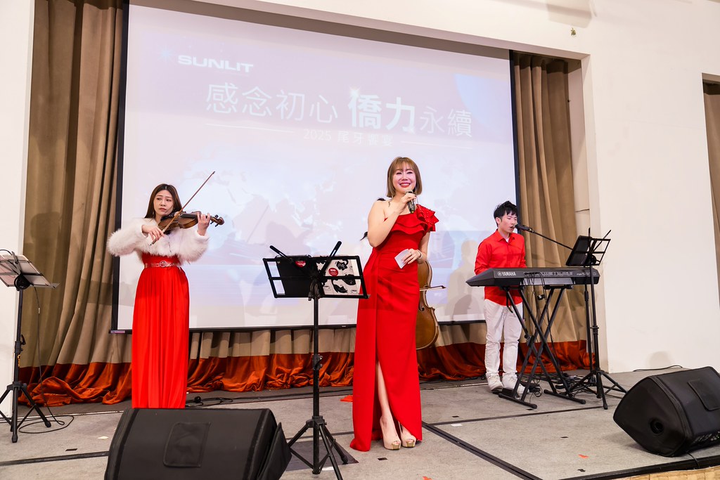 [活動攝影]僑力化工2025尾牙饗宴-最專業的團隊完成每場完美活動攝影，拍的不只好更要快! #活動拍攝