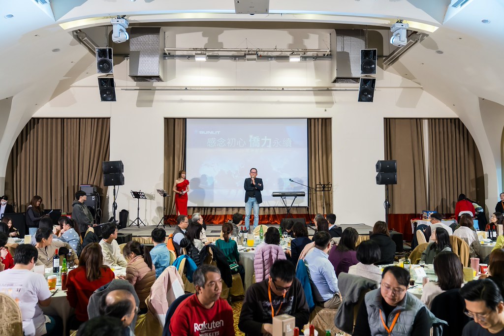 [活動攝影]僑力化工2025尾牙饗宴-最專業的團隊完成每場完美活動攝影，拍的不只好更要快! #活動拍立得