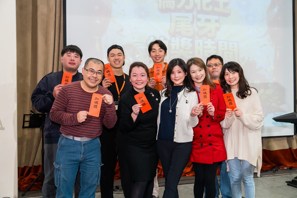 [活動攝影]僑力化工2025尾牙饗宴-最專業的團隊完成每場完美活動攝影，拍的不只好更要快! #尾牙攝影