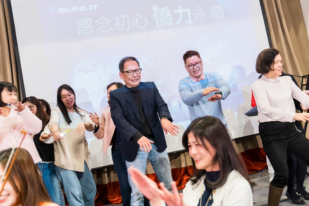 [活動攝影]僑力化工2025尾牙饗宴-最專業的團隊完成每場完美活動攝影，拍的不只好更要快! #雲端攝影