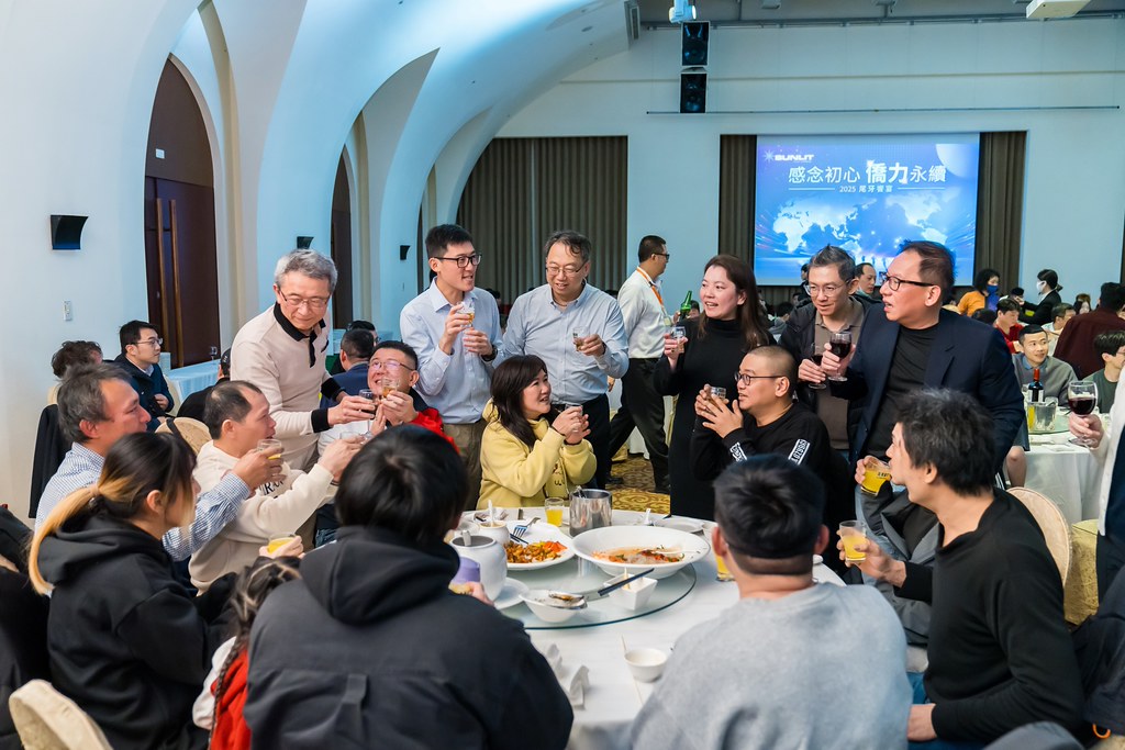 [活動攝影]僑力化工2025尾牙饗宴-最專業的團隊完成每場完美活動攝影，拍的不只好更要快! #活動拍攝