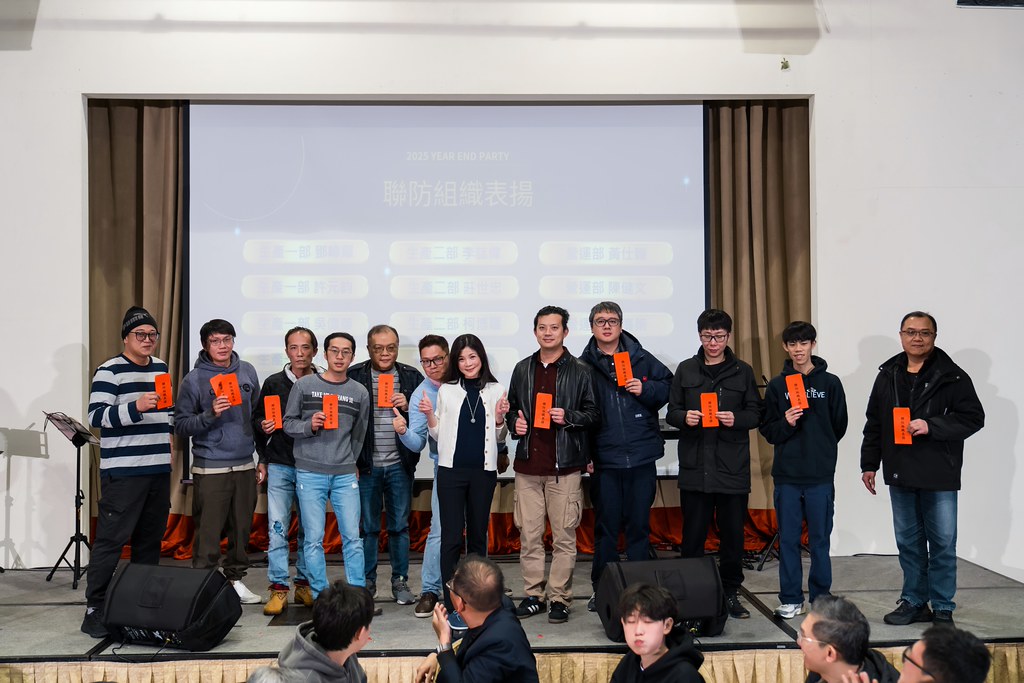 [活動攝影]僑力化工2025尾牙饗宴-最專業的團隊完成每場完美活動攝影，拍的不只好更要快! #即拍即印