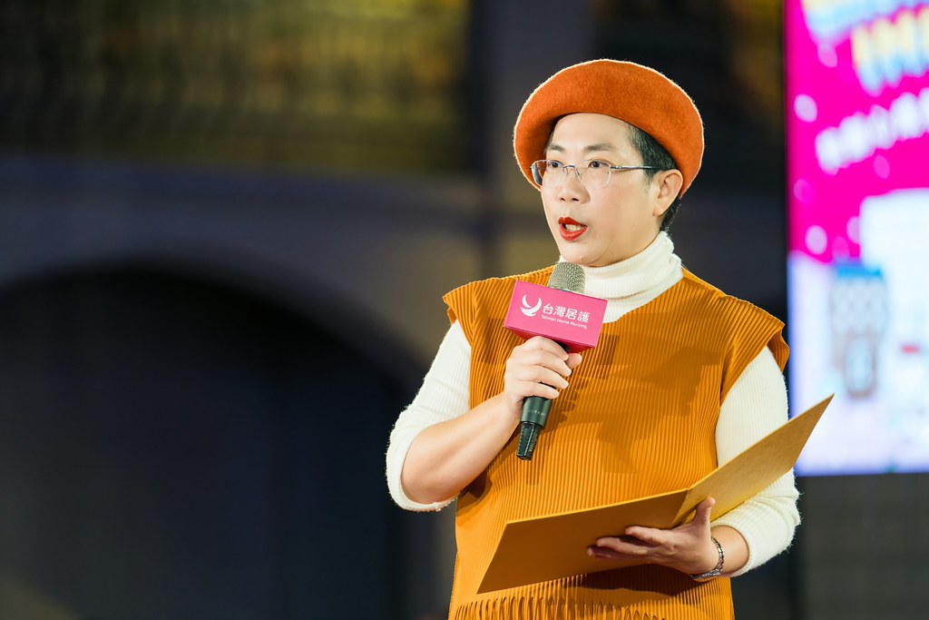 [活動攝影] 2025台灣居護尾牙晚宴-最專業的團隊完成每場完美活動攝影，拍的不只好更要快! #活動攝影