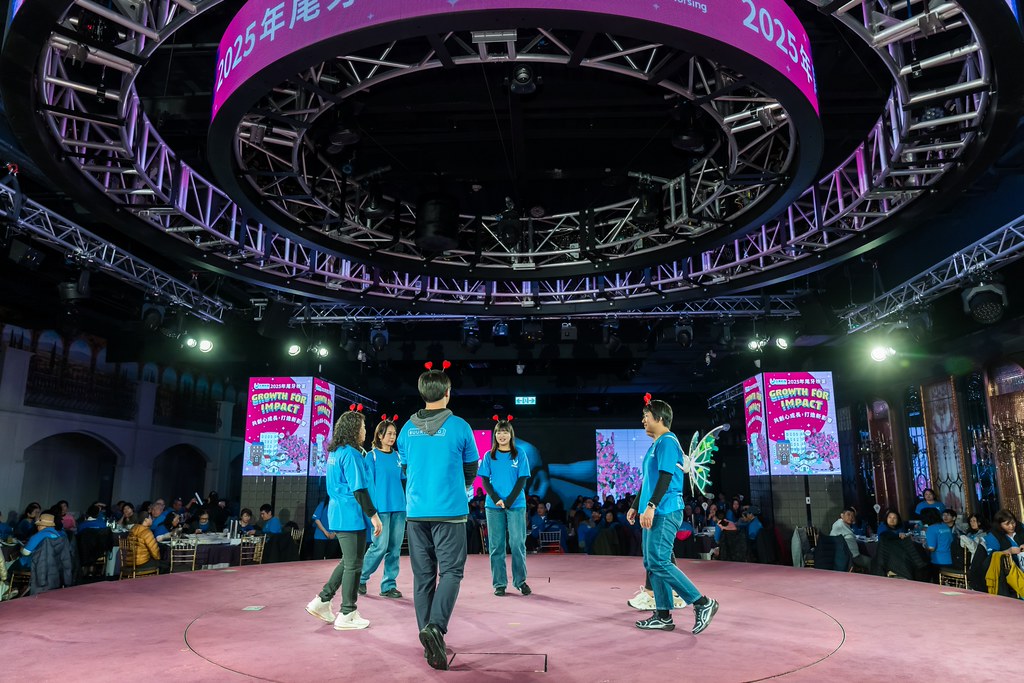 [活動攝影] 2025台灣居護尾牙晚宴-最專業的團隊完成每場完美活動攝影，拍的不只好更要快! #活動拍攝