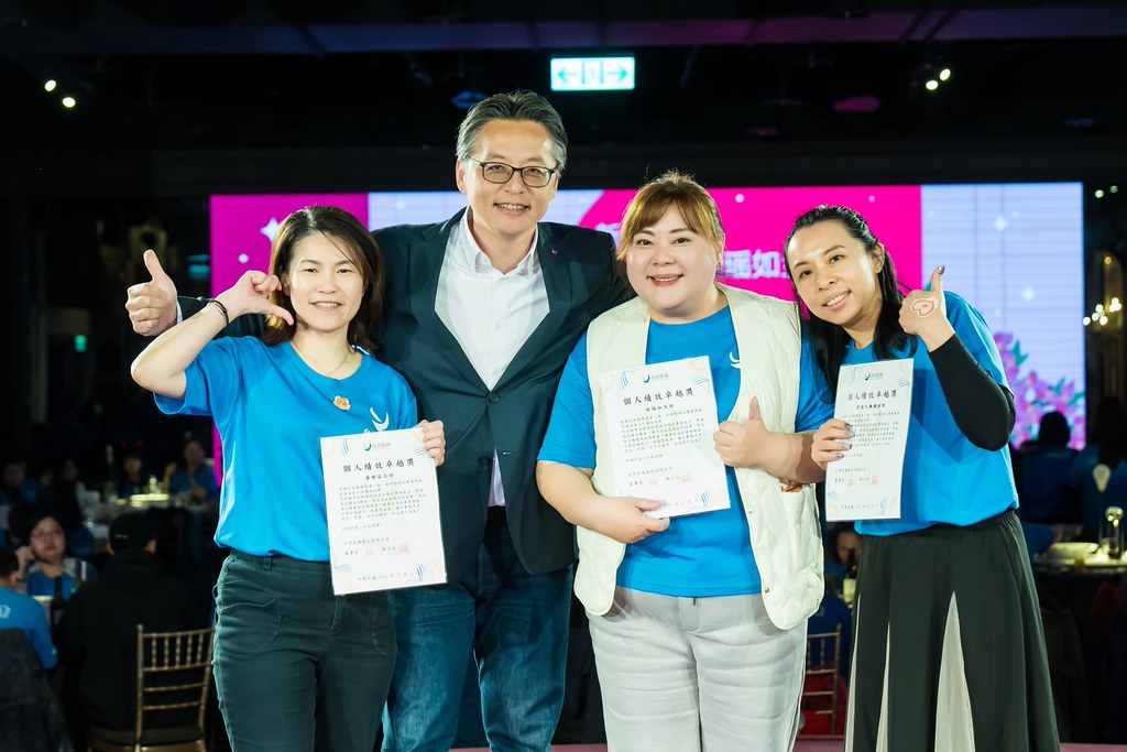 [活動攝影] 2025台灣居護尾牙晚宴-最專業的團隊完成每場完美活動攝影，拍的不只好更要快! #即時攝影