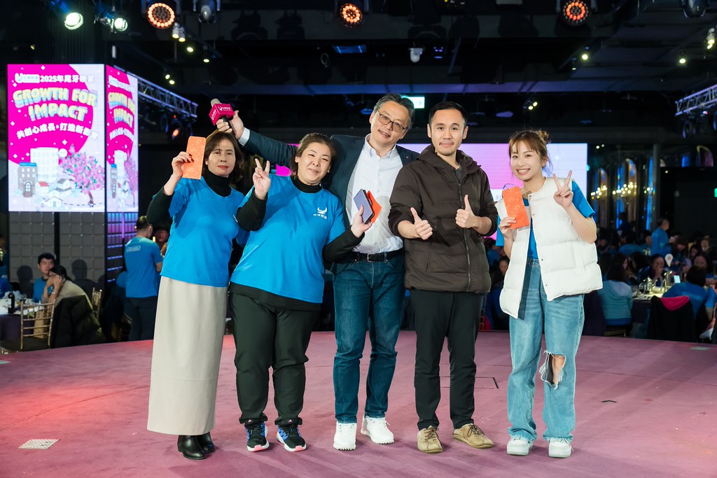 [活動攝影] 2025台灣居護尾牙晚宴-最專業的團隊完成每場完美活動攝影，拍的不只好更要快! #活動拍攝