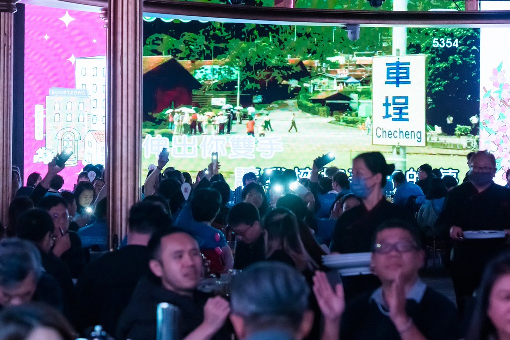 [活動攝影] 2025台灣居護尾牙晚宴-最專業的團隊完成每場完美活動攝影，拍的不只好更要快! #即拍即印