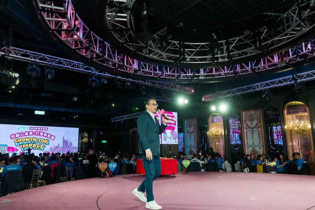 [活動攝影] 2025台灣居護尾牙晚宴-最專業的團隊完成每場完美活動攝影，拍的不只好更要快! #活動攝影