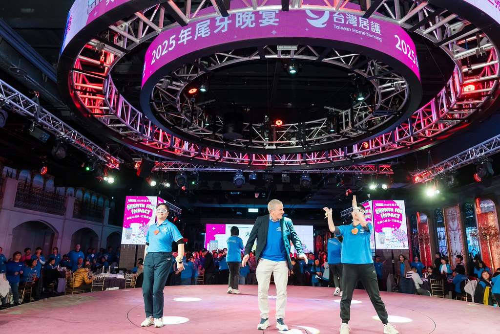 [活動攝影] 2025台灣居護尾牙晚宴-最專業的團隊完成每場完美活動攝影，拍的不只好更要快! #即拍即印