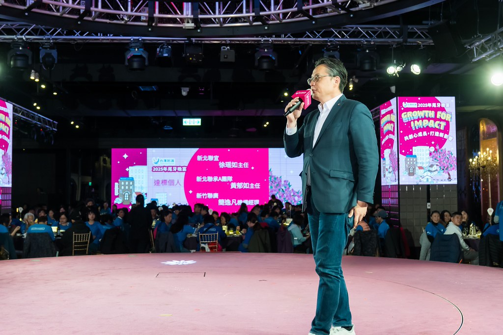 [活動攝影] 2025台灣居護尾牙晚宴-最專業的團隊完成每場完美活動攝影，拍的不只好更要快! #尾牙攝影