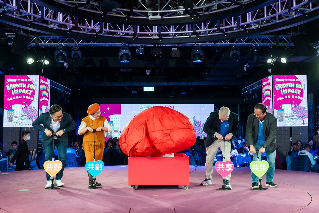 [活動攝影] 2025台灣居護尾牙晚宴-最專業的團隊完成每場完美活動攝影，拍的不只好更要快! #活動拍攝