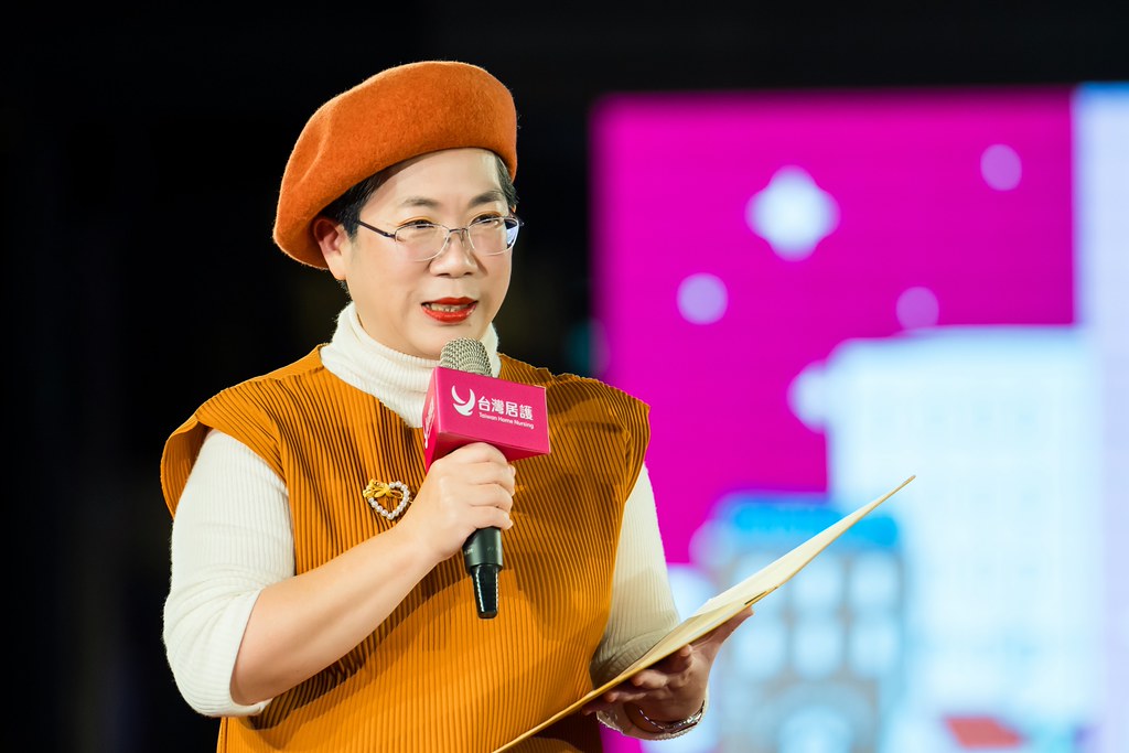 [活動攝影] 2025台灣居護尾牙晚宴-最專業的團隊完成每場完美活動攝影，拍的不只好更要快! #雲端攝影