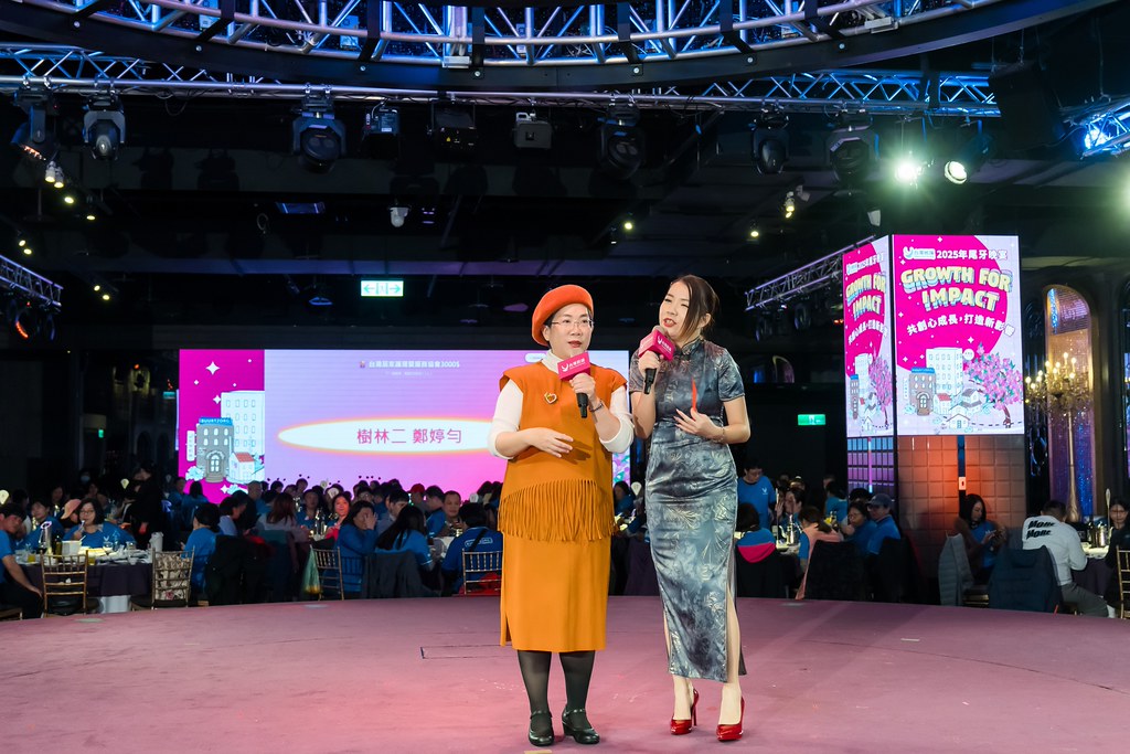 [活動攝影] 2025台灣居護尾牙晚宴-最專業的團隊完成每場完美活動攝影，拍的不只好更要快! #活動拍立得