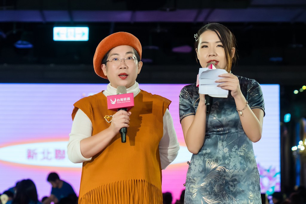 [活動攝影] 2025台灣居護尾牙晚宴-最專業的團隊完成每場完美活動攝影，拍的不只好更要快! #活動攝影