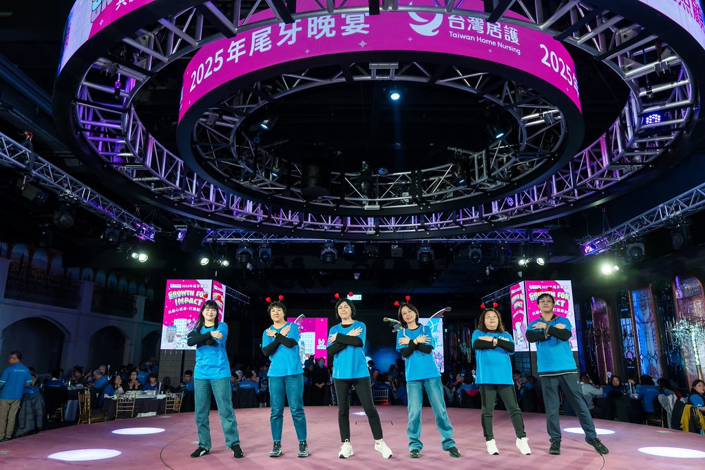 [活動攝影] 2025台灣居護尾牙晚宴-最專業的團隊完成每場完美活動攝影，拍的不只好更要快! #即拍即印