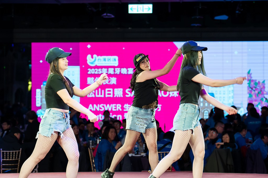 [活動攝影] 2025台灣居護尾牙晚宴-最專業的團隊完成每場完美活動攝影，拍的不只好更要快! #即時攝影